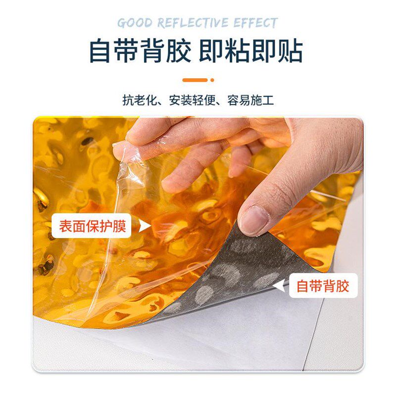 金色银色水波纹自粘贴膜吊顶天花KTV仿金属不锈钢背景墙装饰墙纸