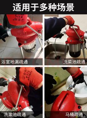 大力神GQ-180电动自动管道疏通机物业家庭用厨房下水道疏通器工具