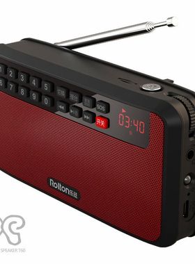 Rolton/乐廷 T60收音机老年充电插卡迷你音乐播放器听歌机评书机