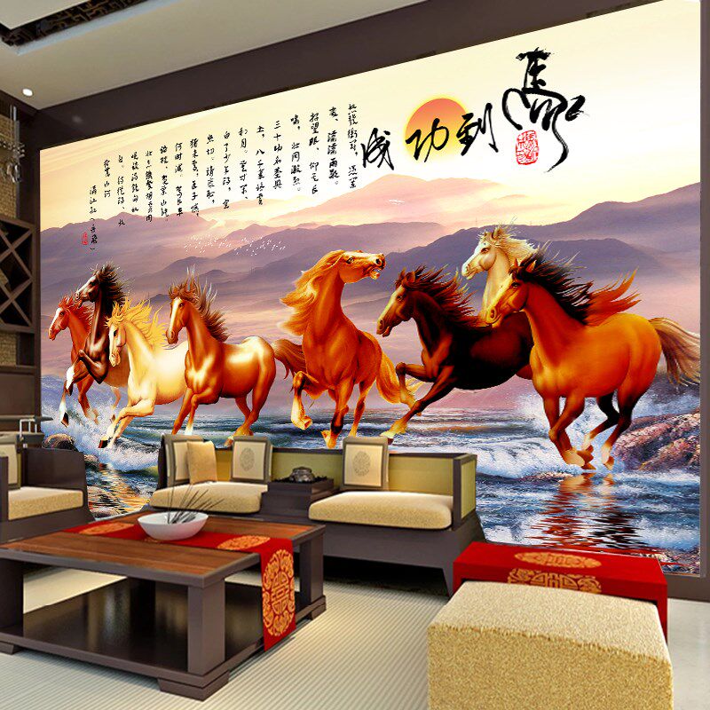 八骏图墙贴马自粘墙面装饰八马骏图贴画电视背景墙客厅画墙壁贴纸