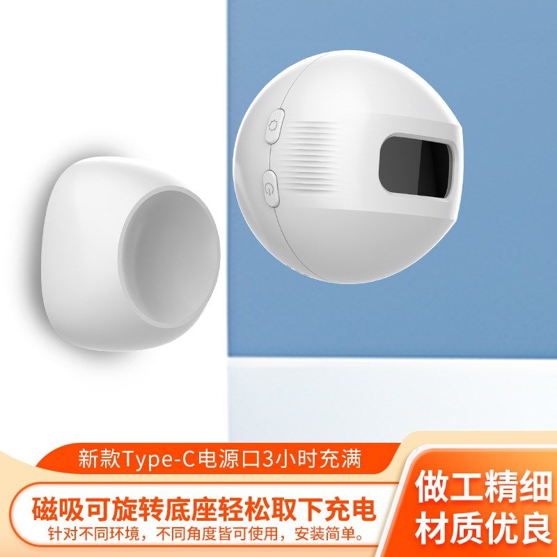 充电磁吸店铺迎客门铃感应器你好欢迎光临免插电锂电池分体迎宾器