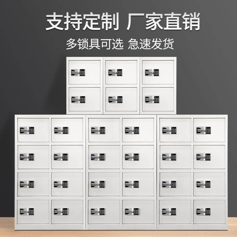 电子保密柜密码锁多门资料保险柜防火文件柜办公室档案储物柜顶柜