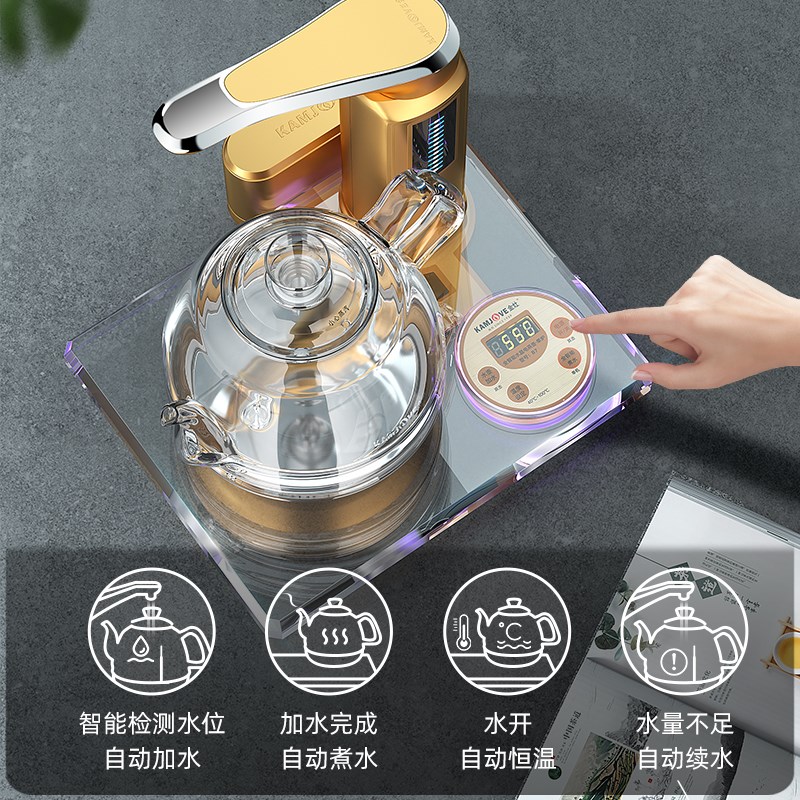 金灶B7全自动烧水壶自动上水电热水壶电茶壶玻璃茶艺炉家用煮水壶