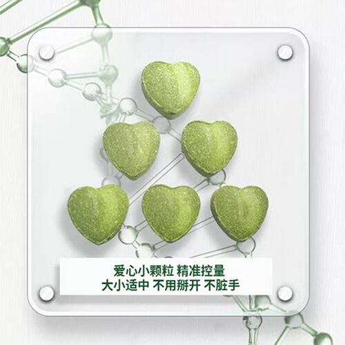 妮吖猫化毛球片猫咪化毛排毛体内专用营养猫咪吐毛球化毛猫草片