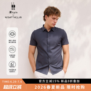 【无皱随行】REGATTA CLUB赛艇俱乐部 夏季高弹锦纶衬衣POLO衫男