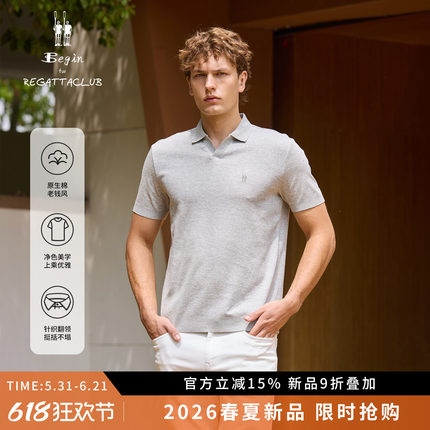【棉默】REGATTA CLUB赛艇俱乐部 夏季纯棉针织翻领T恤男士POLO衫