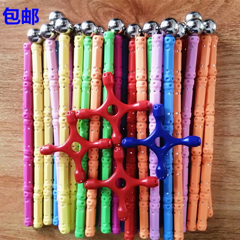 磁力棒玩具5-6-7岁儿童益智磁性强力磁铁吸铁石拼装积木礼物包邮