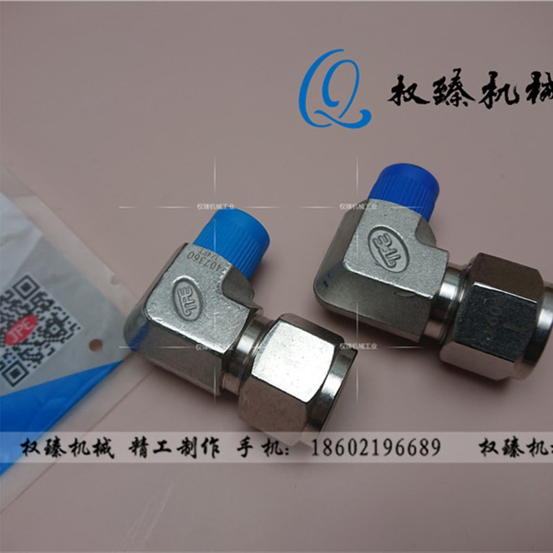 JPE不锈钢316模锻外螺纹外丝双卡套式直角管接头弯头 PT1/4-1/2OD