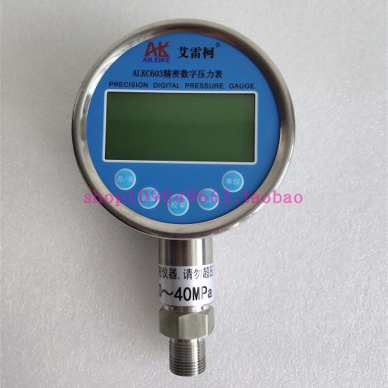 精密数字压力表0.25级数字标准表油压水压液晶数显压力计标准器