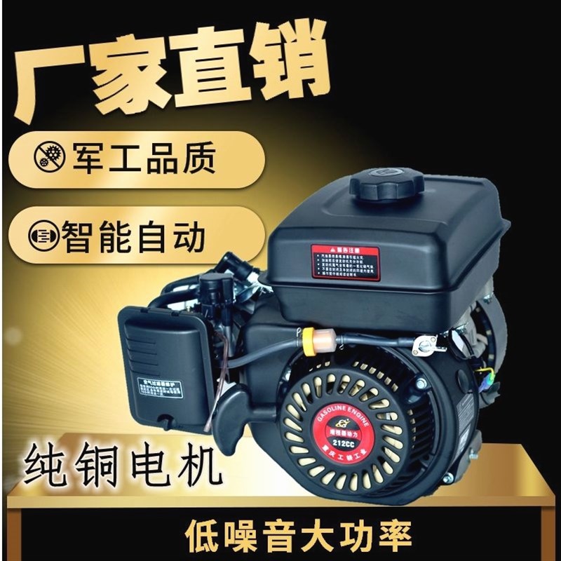 德国进口电动车增程器免装48V60V72V智能变频三轮车四轮电瓶车汽