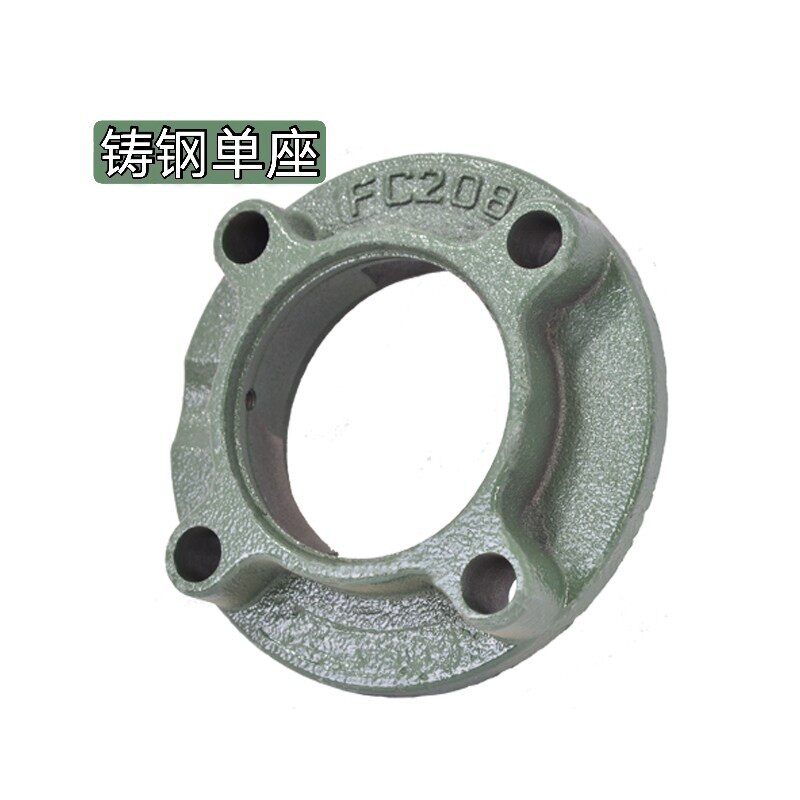 铸钢熟铁圆形轴承座 FC205 FC206 FC207 FC208 FC209 FC210轴承 - 实物图
