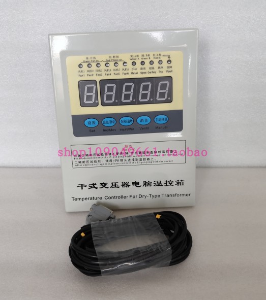 XK-160干式变压器电脑温控仪智能温度控制器RS485通信数显温控仪