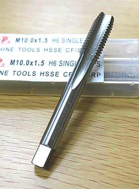 进口台湾SH.P锐利SHP机用丝攻直槽丝锥  M1.0 2 3 4 5 6 8 10