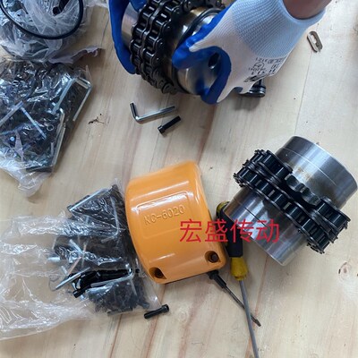 KC联轴器链条式/大扭矩/链轮式罩壳8022/10018/10020/12018/12022