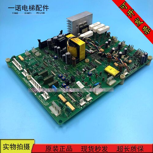 电梯配件奥的斯SPEC90变频器驱动板JBA26807BAN 306 原装现货出售