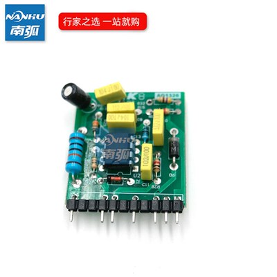 逆变焊机开关电源控制小板IGBT辅助电源立板ZX7  200佳焊机士配件