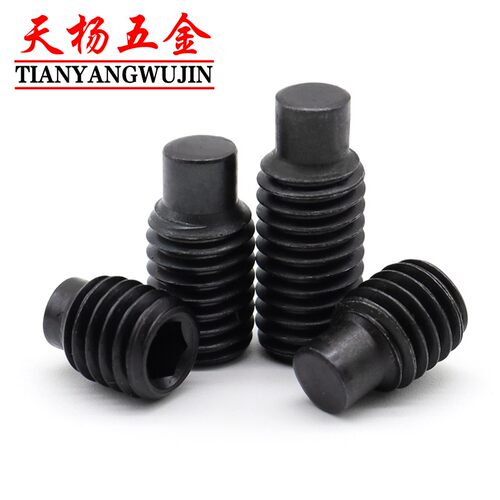 M3M4内六角12.9级凸端机米无头螺丝紧定螺钉M2.5*x5x6x8x10x12x16