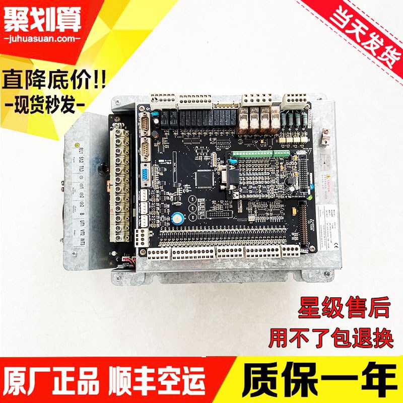 四川快速4011-3 s8一体机变频器11kw nspb06se01