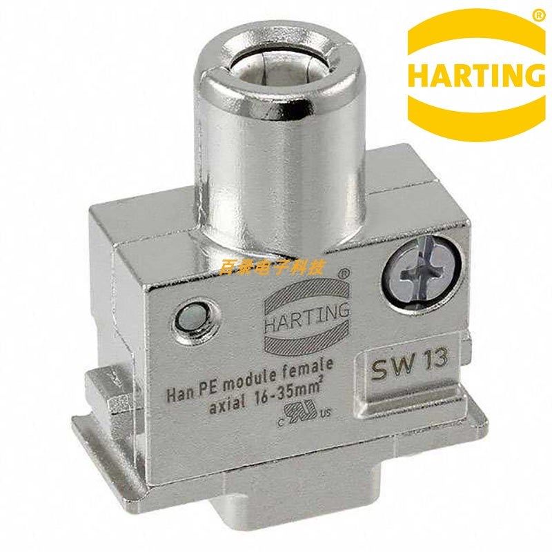 HARTING 模块重载连接器 09140012733 1针母芯模块16-35m