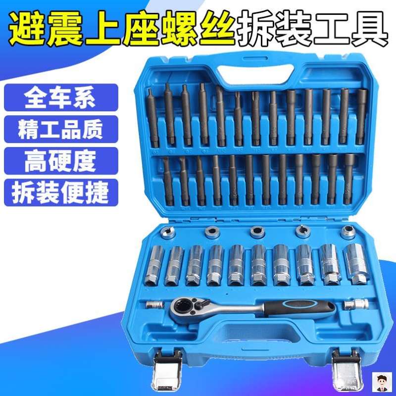 减震器避震电动车液压适用摩托车改装弹簧缓冲胶避震器汽车胶套防