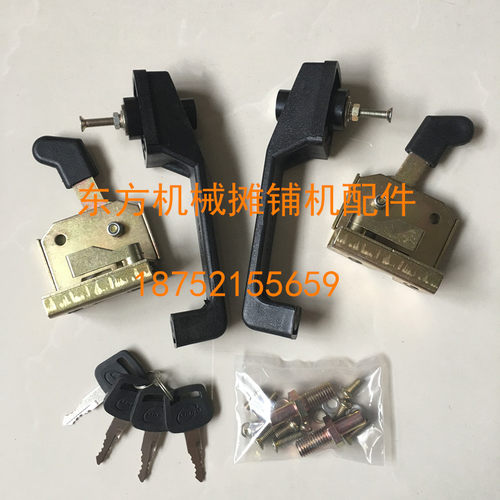 徐工 山推 龙工驾驶室门锁18 20 22吨压路机门锁平地机门把手配件