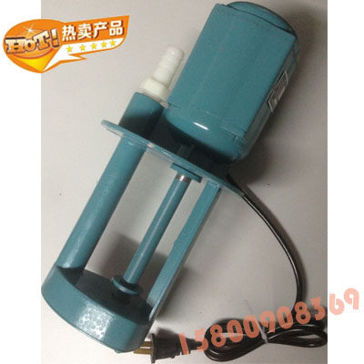 万民三相电泵机床泵冷却循环泵油泵线切割40w/90w/120w/AB/DB/JCB