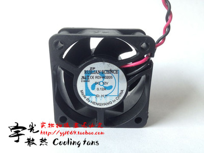 现货原装新联瑞XFAN RDH4020S 12V 0.12A 4020 4厘米 散热风扇