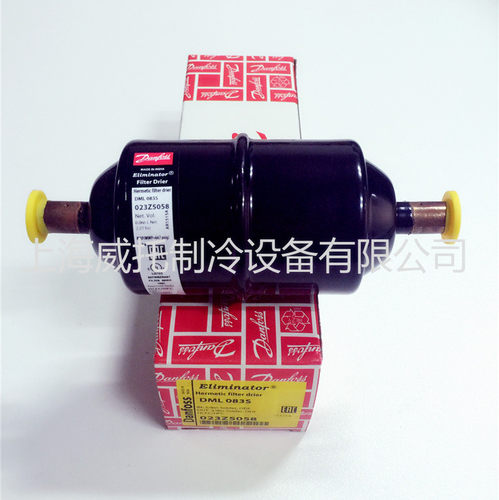 原装正品丹佛斯干燥过滤器DML083S 023Z5058空调制冷焊接 DML083S