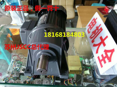 JSCC精研250W/S250Y22L30H/F250Y22L50RT/B250Y38L150RT直角电机
