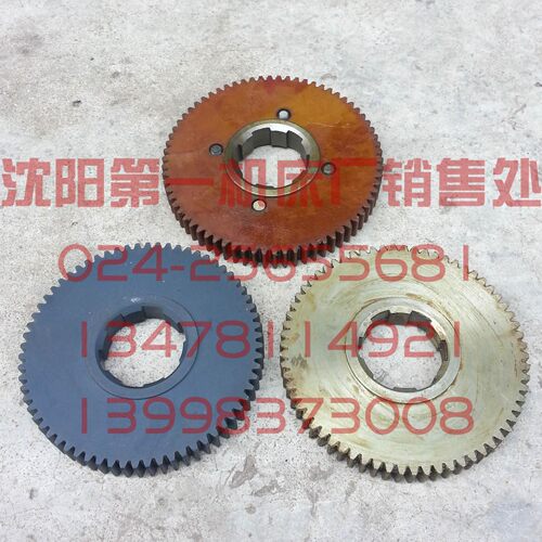 沈阳机床 CW6163 CW6193 8017 Z66 尼龙挂轮 胶木齿轮 钢件 M2.25