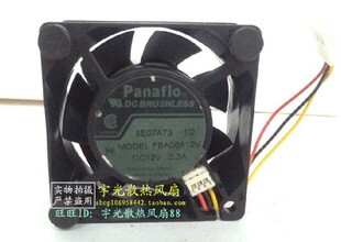 原装日本6厘米6CM静音12V 0.3A 机箱散热风扇6025 FBA06A12V