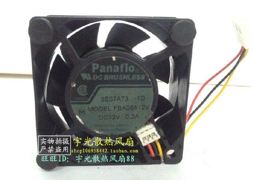 原装日本6厘米6CM静音12V 0.3A 机箱散热风扇6025 FBA06A12V