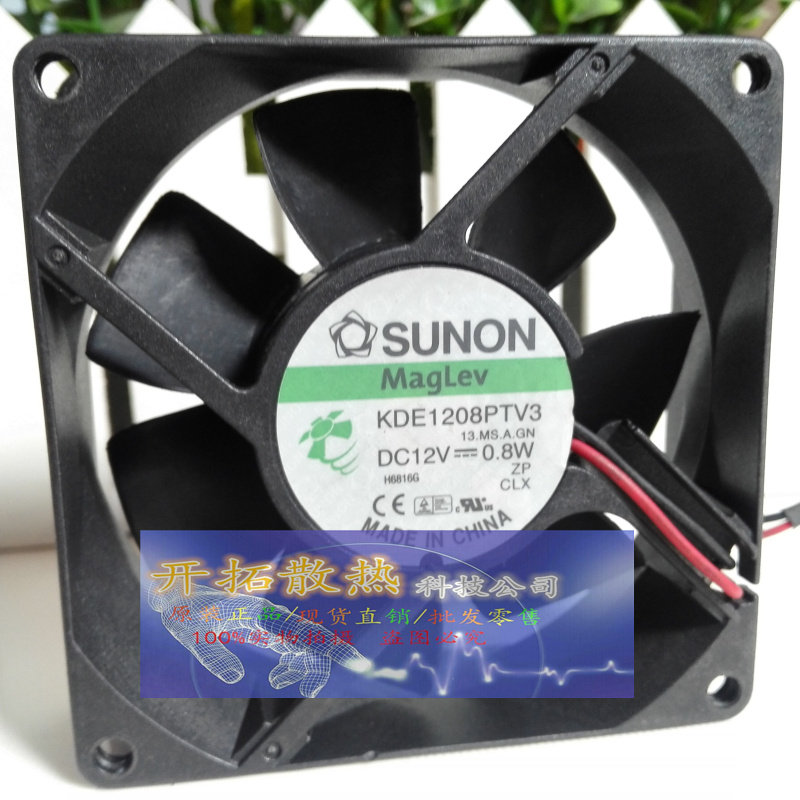建准 SUNON KDE1208PTV3 12V 0.8W 8CM 8025 2线 3线 超静音风扇