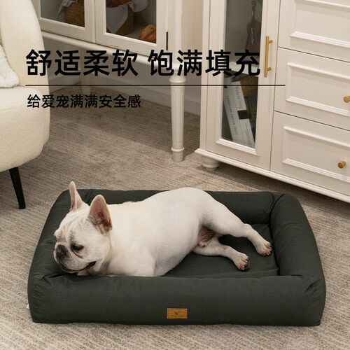 狗窝柴犬耐咬防水防尿中小型犬垫可拆洗夏季凉感睡垫不沾毛猫窝床