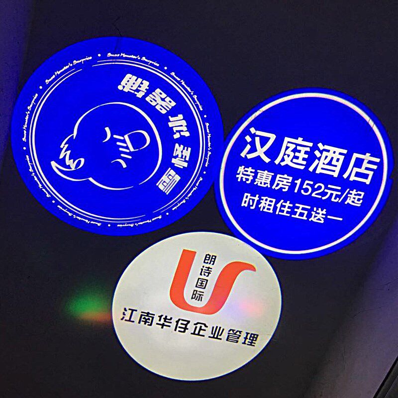 高清Logo广告投影灯led遥控射灯店铺旋转招牌门头广告灯图案定制