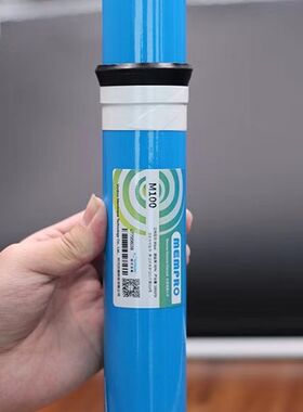 江帆净水器滤芯配件耗材纯水机通用全套套装五级家用冷热一体机