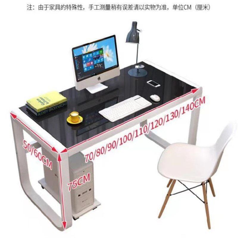 电脑桌个性工作室加宽钢化玻璃家用写字台书桌省空间简约房间看书