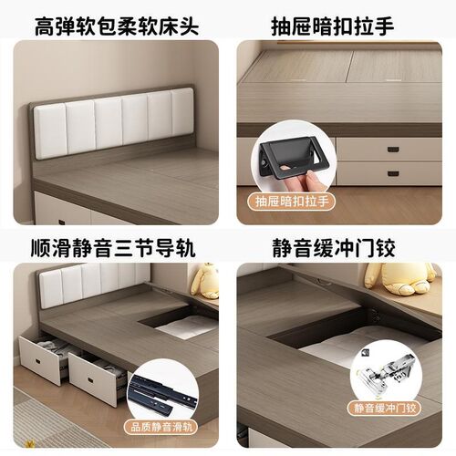 实木床榻榻米床架定制软包高箱储物床地台小户型带抽屉1米8单人床