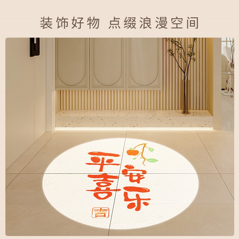 中式入户玄关投影灯筒灯嵌入式家用走廊过道灯欢迎回家明装射灯