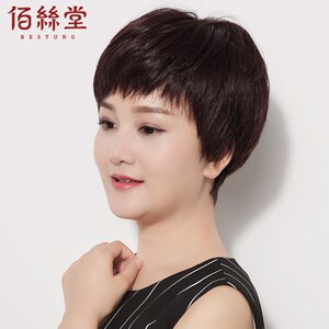 假发女短发中老年短卷发女士整顶全头套式妈妈真人发丝真发短直发