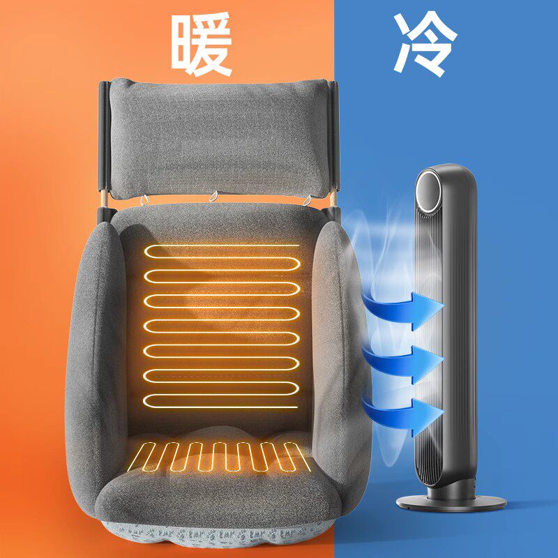 usb加热坐垫靠背一体办公室上班久坐护腰石墨烯加厚高座椅靠垫冬