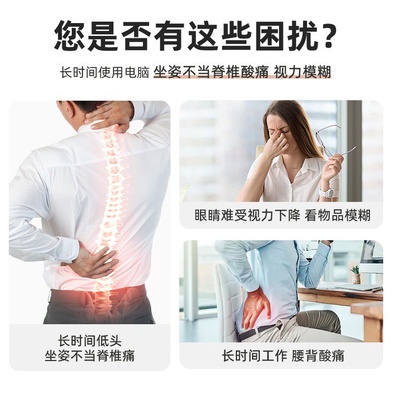 台式电脑增高架显示器托 讬架桌面收纳盒办公室工位神器置物架非