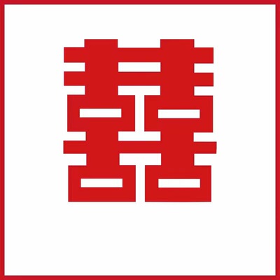 接亲剪纸舞龙结婚拍照新娘手持彩龙古风晨袍拍照道具秀禾中国风