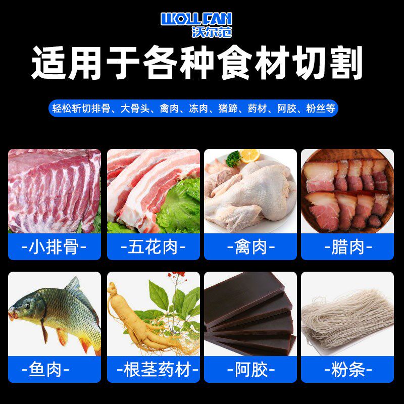 铡刀家用小型闸刀切骨头神器切骨机切猪蹄剁鸡排骨手动扎草铡粉条