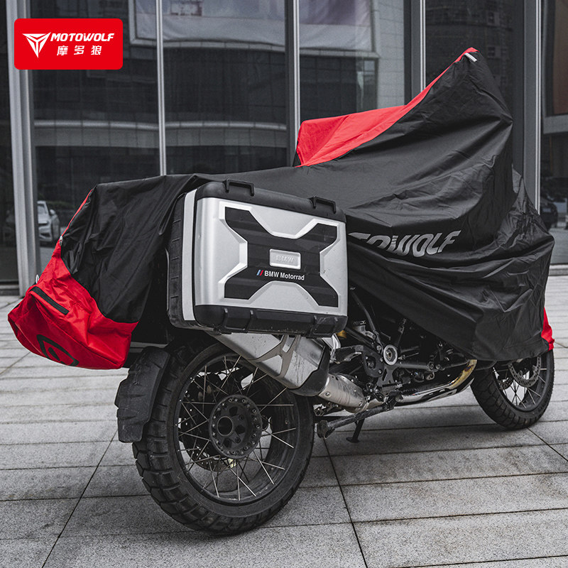 摩多狼摩托车车衣罩全罩电动车抗磨防尘防水暴雨机车防晒快速收纳