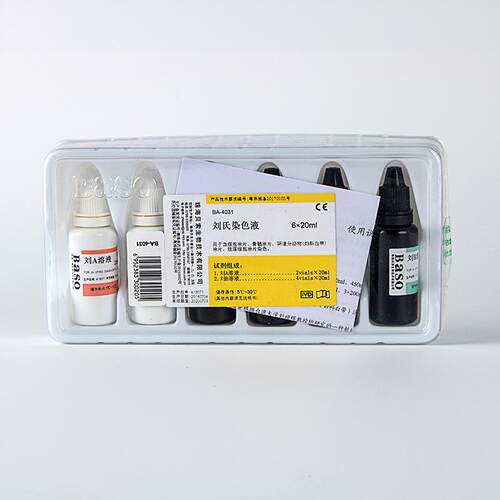 贝索Baso刘氏染色液骨髓细胞试剂血涂片样本稀释液生物实验室专用