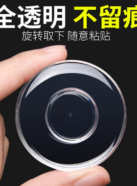 魔力双面胶贴纳米集线随手贴车载手机支架多功能懒人魔术贴无痕贴