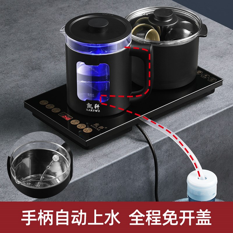 全自动上水电热烧水壶煮茶一体茶盘底部抽水泡茶具净水器专用茶台