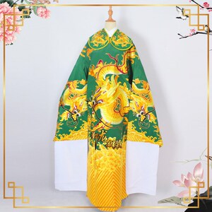 新品京剧婺剧黄梅戏剧戏曲皇帝大臣丞相宰相老生蟒袍大龙蟒高档款