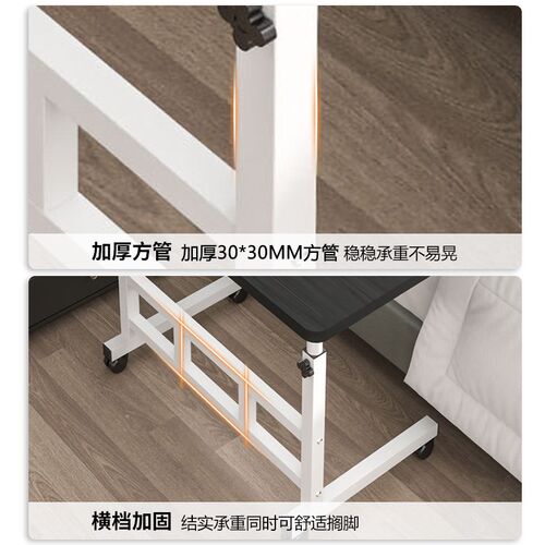 电脑桌懒人床边桌台式家用简约书桌宿舍简易床上小桌子可移动升降